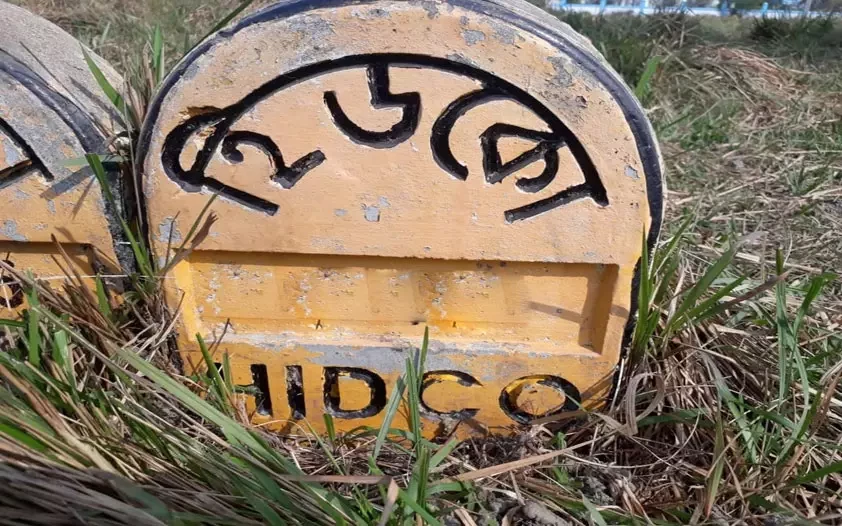 2 Kattah HIDCO plot for Sale in New Town Kolkata-CT1324-Im7144